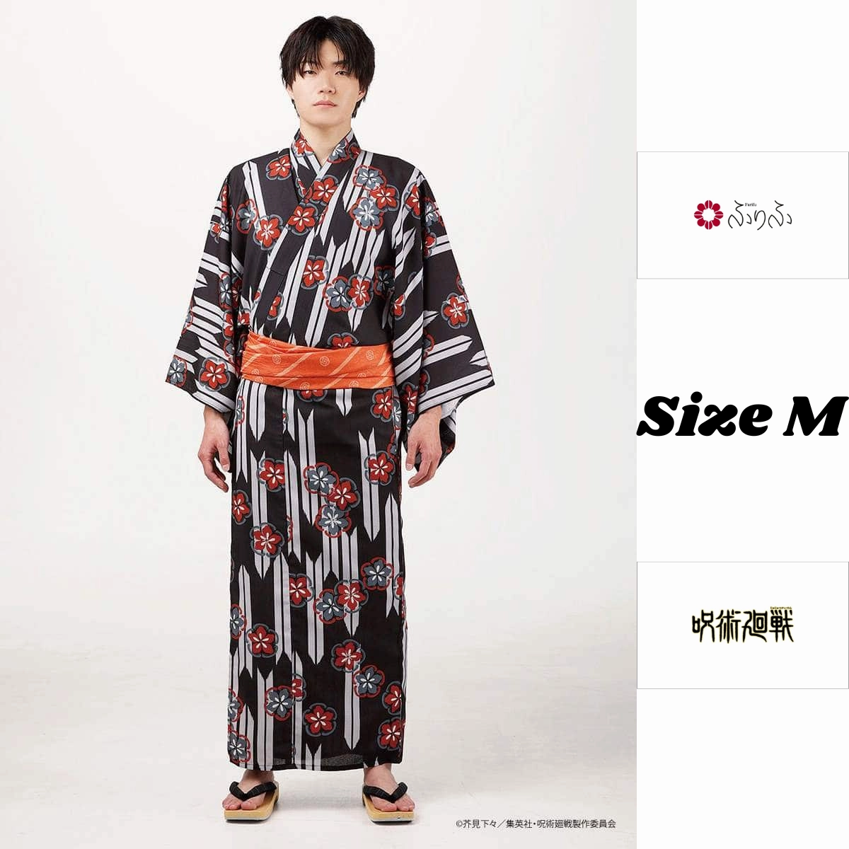 Jujutsu Kaisen Hidden Inventory / Prematured Death Furifu Men's Yukata   Heko Obi Set - Yuji Itadori Designer Object