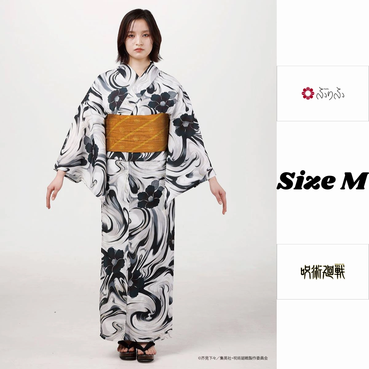 Jujutsu Kaisen Hidden Inventory / Prematured Death Furifu Women's Yukata   Heko Obi Set - Geto Suguru Silver Coated Kitchen Decor