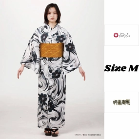 Jujutsu Kaisen Hidden Inventory / Prematured Death Furifu Women's Yukata   Heko Obi Set - Geto Suguru Silver Coated Kitchen Decor