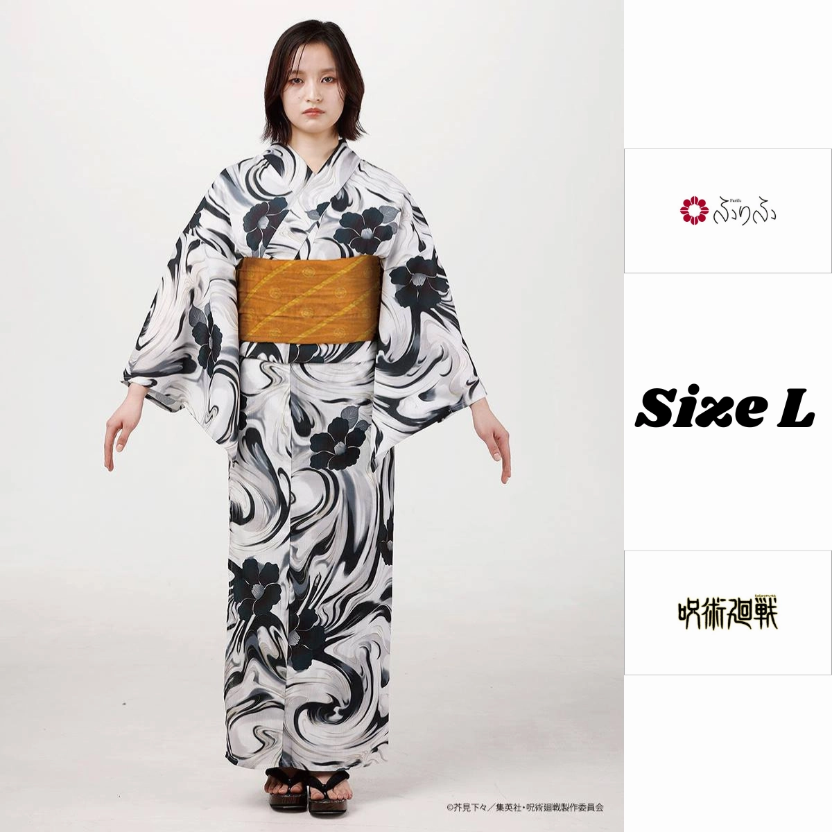 Media Attention Museum Quality Jujutsu Kaisen Hidden Inventory / Prematured Death Furifu Women's Yukata   Heko Obi Set - Geto Suguru