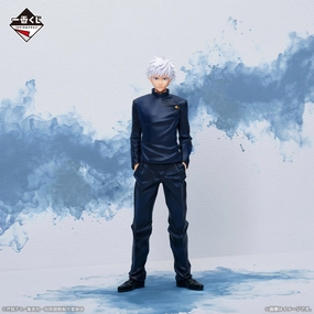Business gift Action Display JUJUTSU KAISEN ICHIBAN KUJI - KAIDAMA/TAMAORI 3 - D Prize - Gojo Satoru Figure