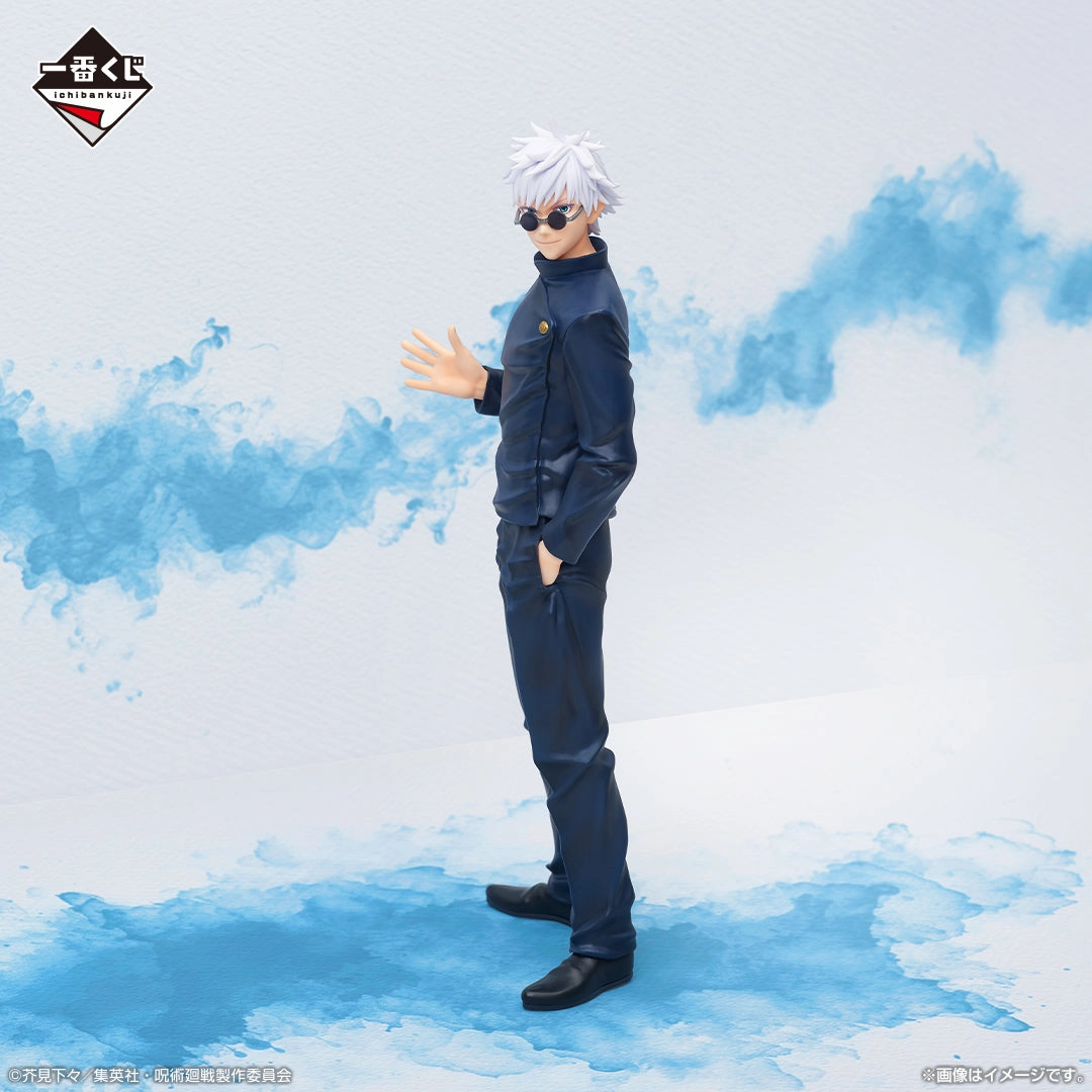 JUJUTSU KAISEN ICHIBAN KUJI - KAIDAMA/TAMAORI 3 - LAST ONE Prize - Gojo Satoru Figure Gaming Statue Character Model