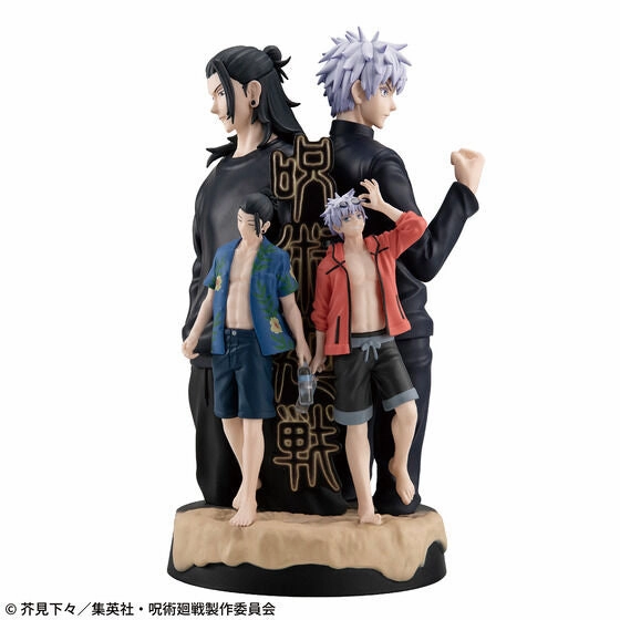 Museum Standard Action Goods Jujutsu Kaisen Petit Rama DX - Kaitama Tamaori