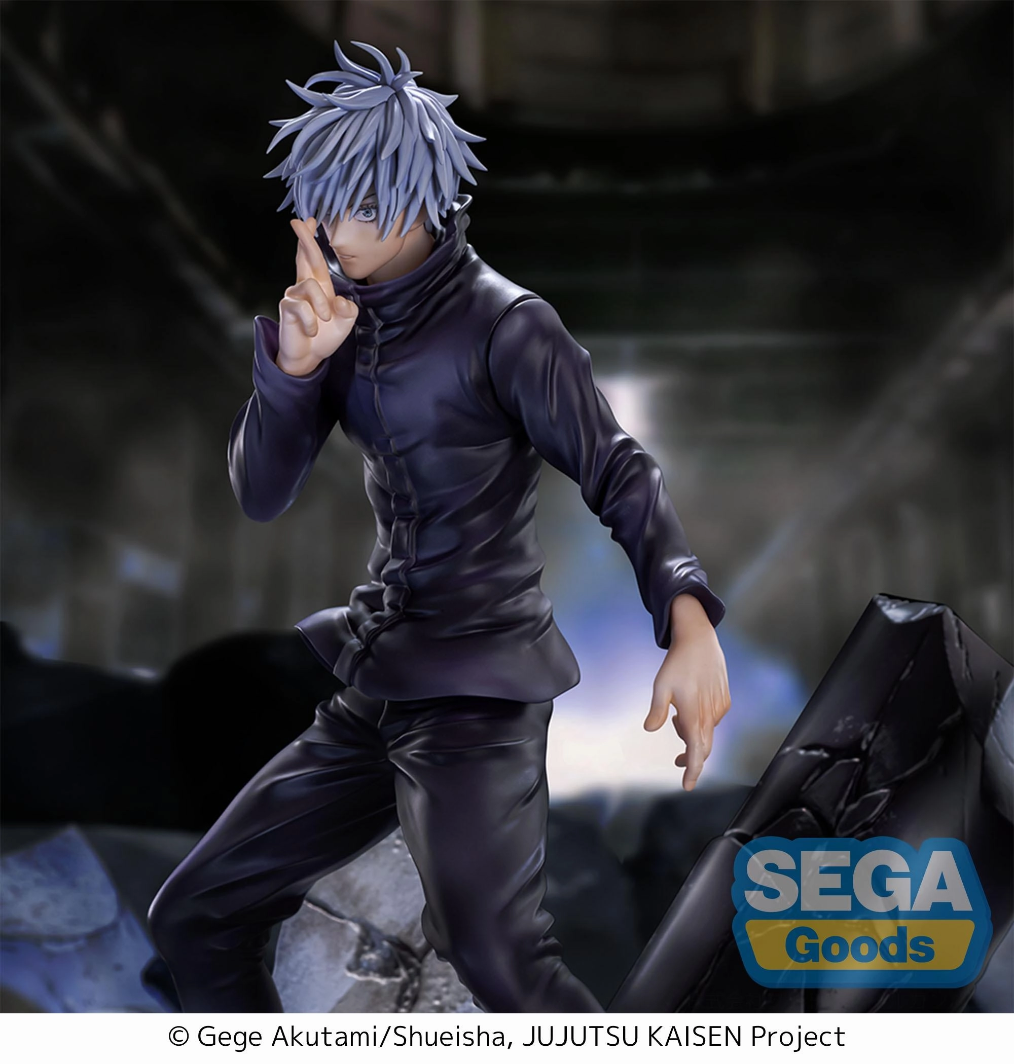 Emerging Brand PVC Statue Jujutsu Kaisen Shibuya Incident FIGURIZM?? Satoru Gojo Unlimited Void (rerun)