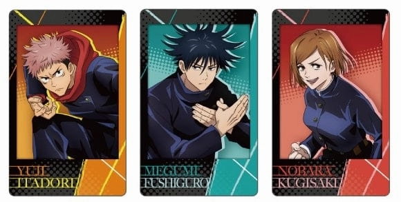 Arctic Animal Jujutsu Kaisen Snap Card