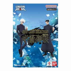 Jujutsu Kaisen Union Arena New Card Selection Superhero Showcase