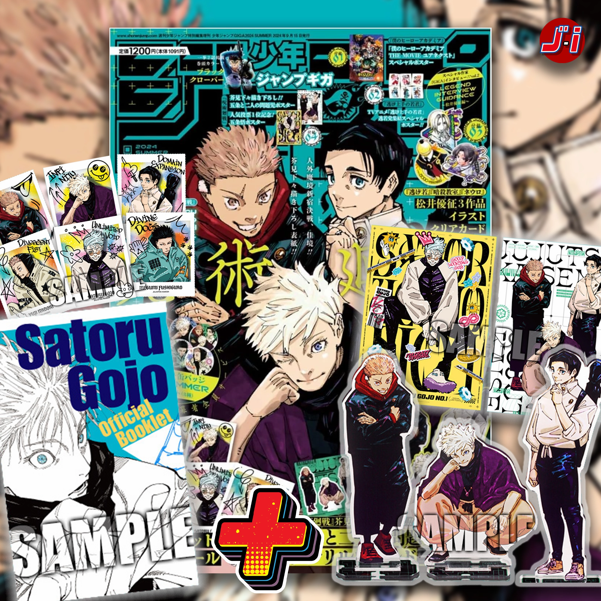 Family friendly JUMP GIGA SUMMER 2024 JUJUTSU KAISEN   ACRYLIC STAND   GOJO BOOKLET   STICKERS JJK   POSTER JJK