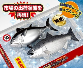 KAITAI PUZZLE Tuna & King Salmon Puzzle Set Personalized Gift