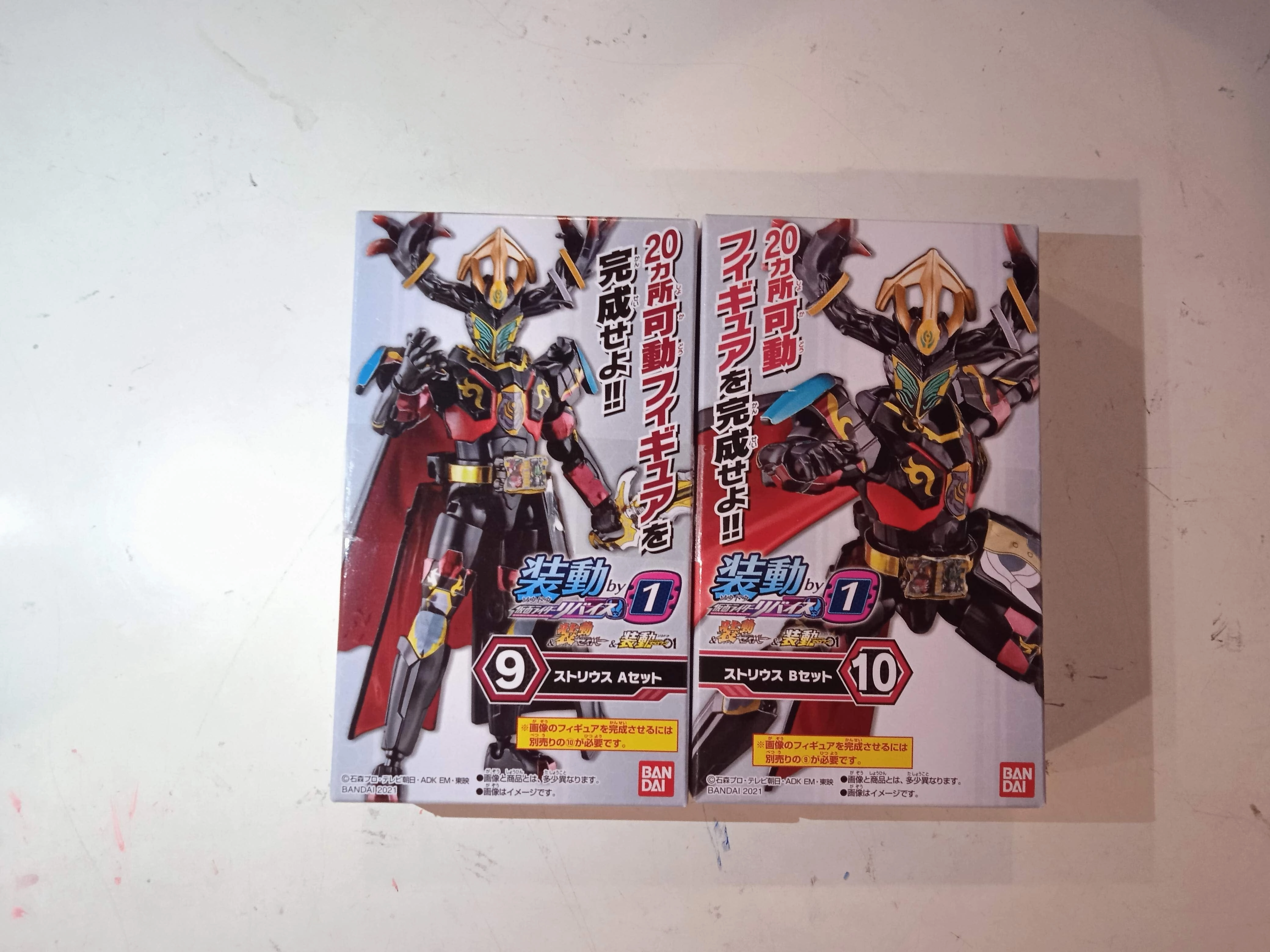 Robot Piece KAMEN RIDER ACTION FIGURE 2021 NEW BOY CHARACTER VOL.1