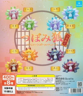 Kaiju Statue CP1050 Tsubomi Fox Mascot Ball Chain Season by Season