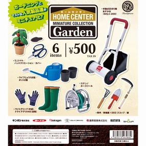 Painting Kit Kenelephant Miniature Collection (BOX) Home Center: Garden