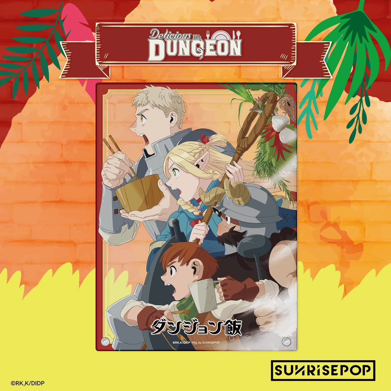 Delicious in Dungeon Acrylic Standee 02 Contentment Reach