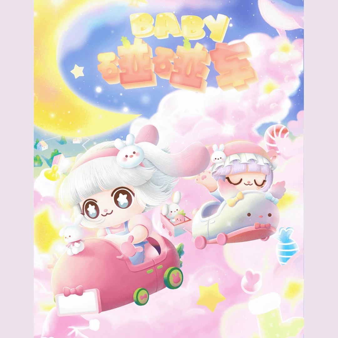 KIMMY&MIKI Baby BUMPER CARS Age Appropriate Desk Decor