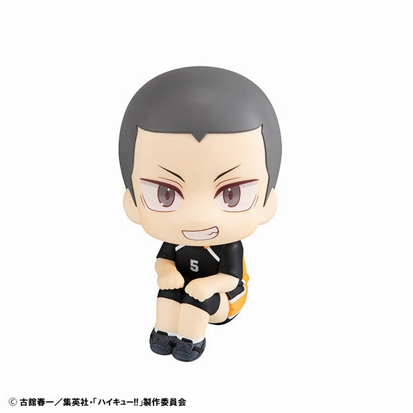 HAIKYU!! RYUNOSUKE TANAKA UNIFORM VER Mobile Game