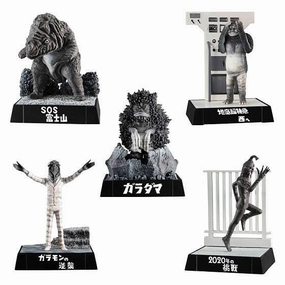 Viral Sensation People's Choice ULTRA MONSTER CHRONICLE NEW CHALLENGE VER