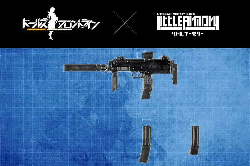 LADF17 Dolls' Frontline Gr MP7 Type Blue Ribbon