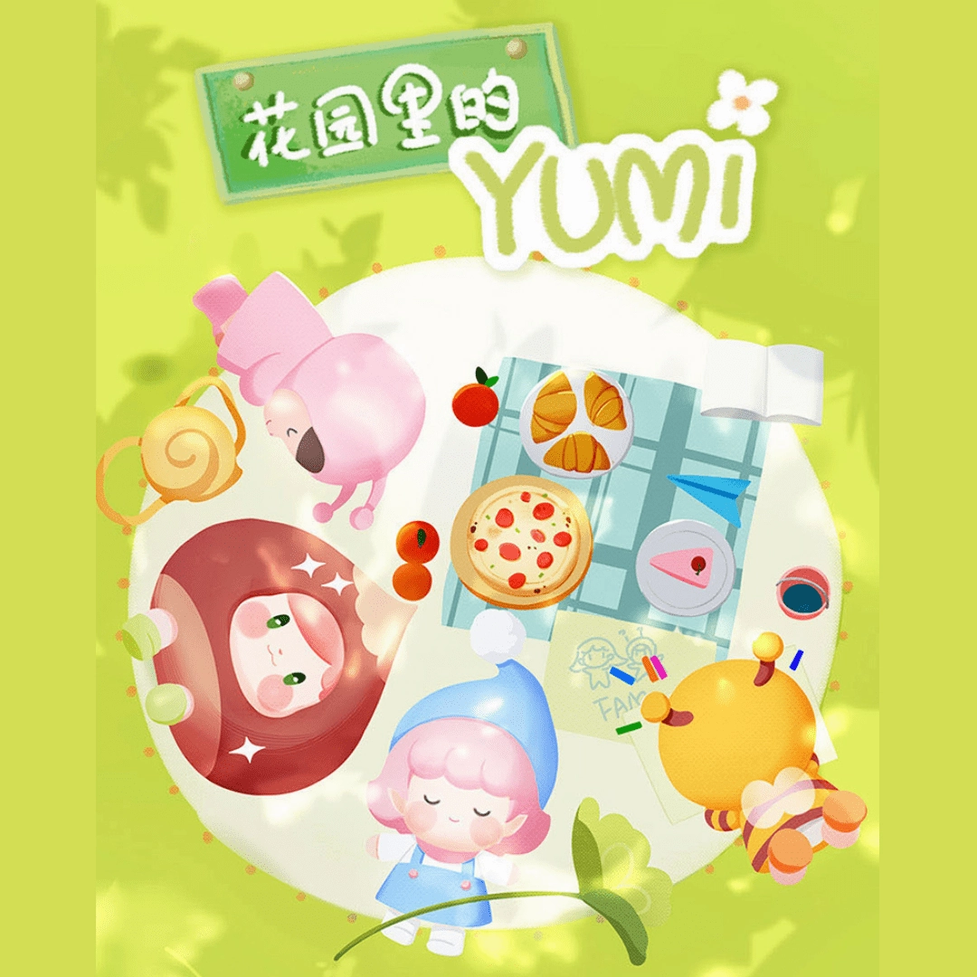 Toy Museum YUMI in the Garden series