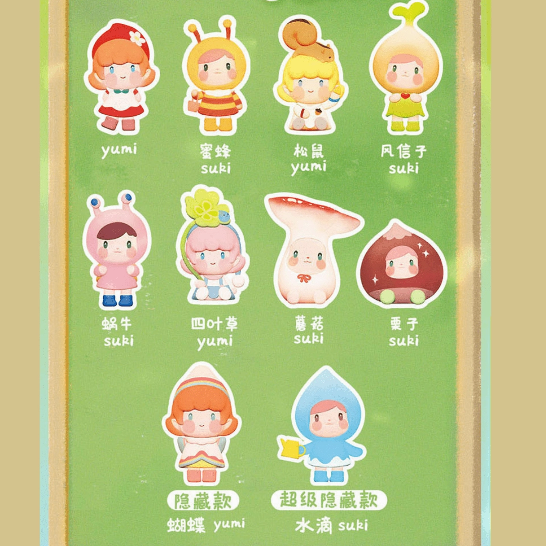 YUMI in the Garden series Collectors Replica