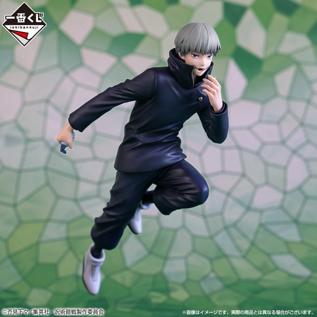 JUJUTSU KAISEN FIGURE ICHIBAN KUJI - MAGIC ROUND BATTLE- (LAST ONE) TOGE INUMAKI Hobby Figure
