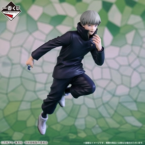 JUJUTSU KAISEN FIGURE ICHIBAN KUJI - MAGIC ROUND BATTLE- (LAST ONE) TOGE INUMAKI Hobby Figure