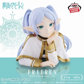 Road System Self Esteem FRIEREN : BEYOND JOURNEY'S END CHEEK - RESTING BUST FIGURE - FREIREN