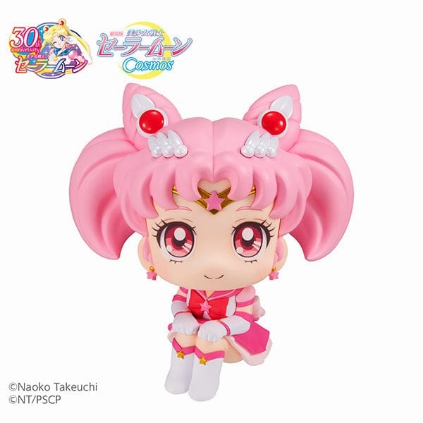 Articulated Joint LOOK UP SERIES SAILOR MOON COSMOS THE MOVIE VER. Eternal Sailor Chibi Moon