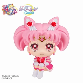Articulated Joint LOOK UP SERIES SAILOR MOON COSMOS THE MOVIE VER. Eternal Sailor Chibi Moon