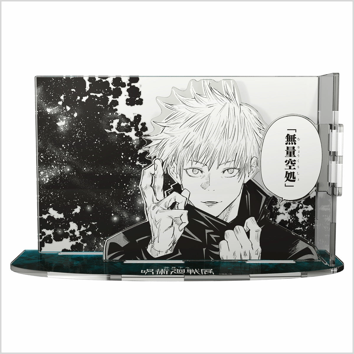 Spirit Animal Movie Merchandise Acrylic Diorama Gojo Satoru Jujutsu Kaisen Exhibition