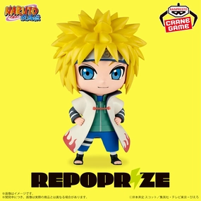 Premium Sculpture investment piece NARUTO Shippuden REPOPRIZE Namikaze Minato