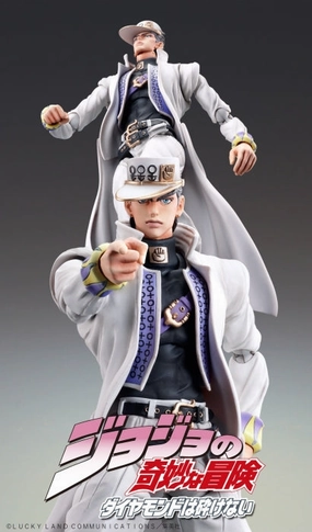 JOJO'S BIZARRE ADVENTURE Part4 Diamond is unbreakable Chozokado - Jotaro Kujo (re-run) Gift Guide