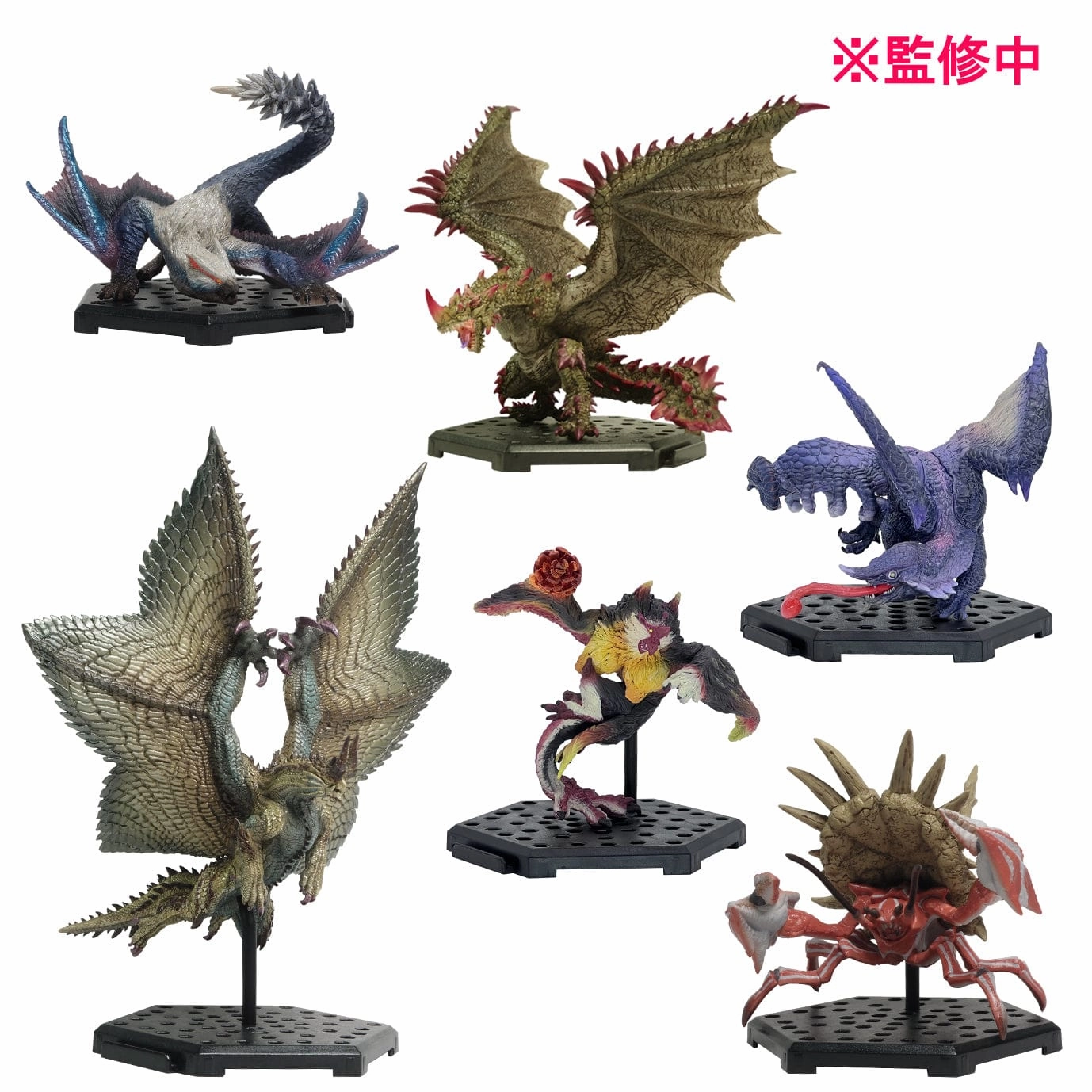 Sculpted Art Forest Animal Capcom Figure Builder Monster Hunter Standard Model Plus Vol.24 (BOX)