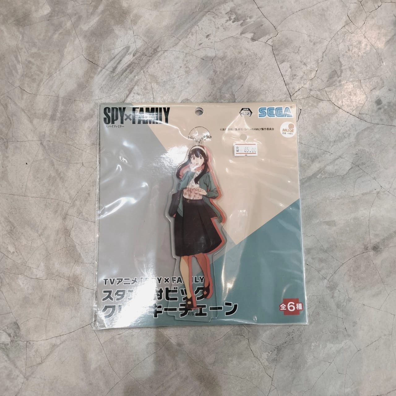 Light Up Feature SPY x FAMILY Big Clear Keychain With Stand