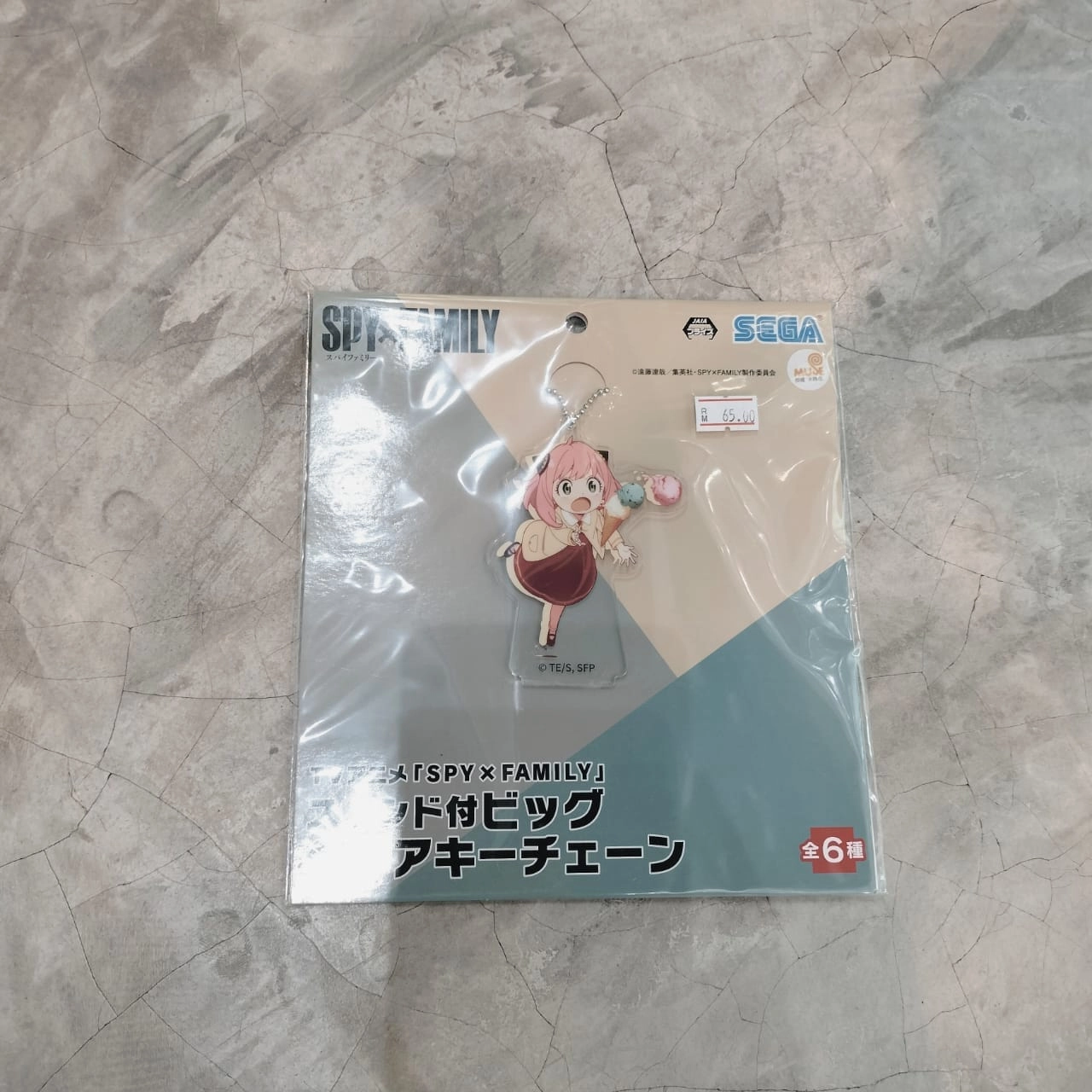 Designer Unit Samurai Figure SPY x FAMILY Big Clear Keychain With Stand