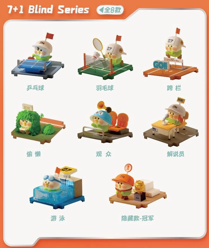 Little Parrot Bebe School Sports series Multi Pack