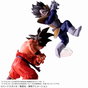 DRAGON BALL FIGURE MATCH MAKERS - SON GOKU & VEGETA EXCLUSIVE SET Designer Product Collectible Toy