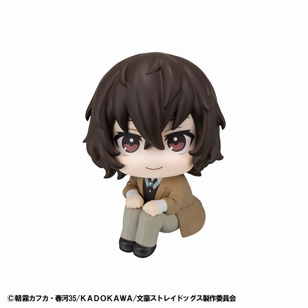 LOOK UP SERIES Bungo Stray Dogs Osamu Dazai Astronaut Figure