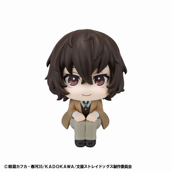 LOOK UP SERIES Bungo Stray Dogs Osamu Dazai Variant Paint Plush Companion