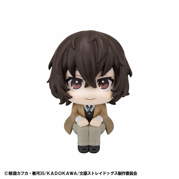 LOOK UP SERIES Bungo Stray Dogs Osamu Dazai Action Merchandise Race Car Driver