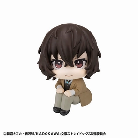 LOOK UP SERIES Bungo Stray Dogs Osamu Dazai Astronaut Figure