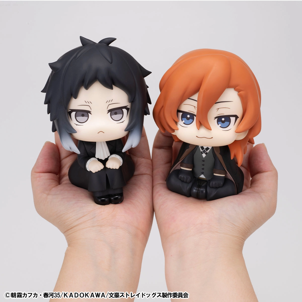 Robot Statue LOOK UP SERIES Bungo Stray Dogs Ryunosukie Akutagawa & Chuya Nakahara set??with gift: Cushion??