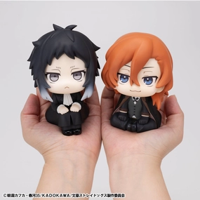 LOOK UP SERIES Bungo Stray Dogs Ryunosukie Akutagawa & Chuya Nakahara set??with gift: Cushion?? Game Character