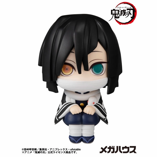 LOOK UP SERIES Demon Slayer: Kimetsu no Yaiba Obanai Iguro (rerun) Battle Stance Designer Collection