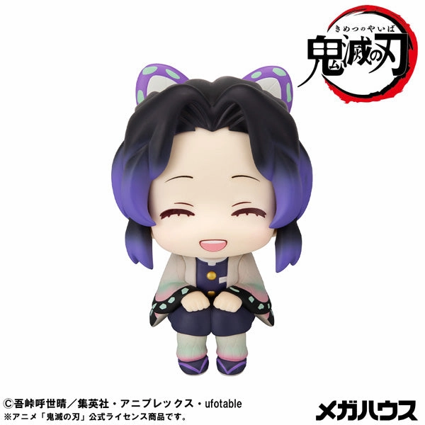 LOOK UP SERIES Demon Slayer: Kimetsu no Yaiba Shinobu Kocho Smile Ver. Legendary Hero