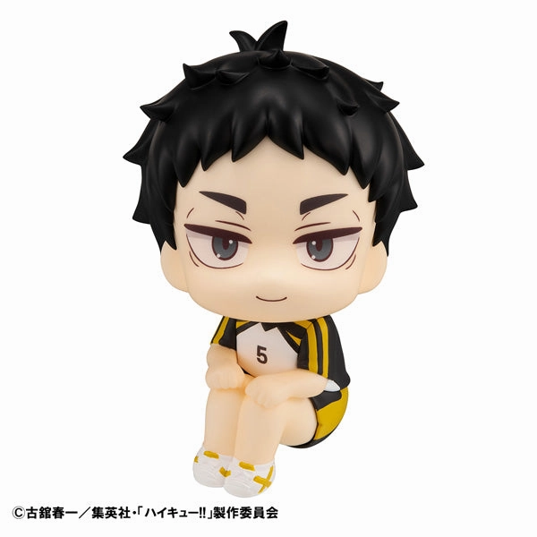 Rustic style LOOK UP SERIES Haikyu !! Keiji Akaashi Uniform ver