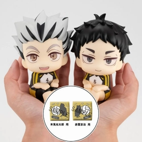 World Collector Gift Bundle LOOK UP SERIES Haikyu !! Kotaro Bokuto / Keiji Akaashi Uniform ver Set ??with gift: Cushion??
