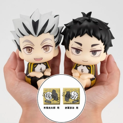 LOOK UP SERIES Haikyu !! Kotaro Bokuto / Keiji Akaashi Uniform ver Set ??with gift: Cushion?? Premium Unit
