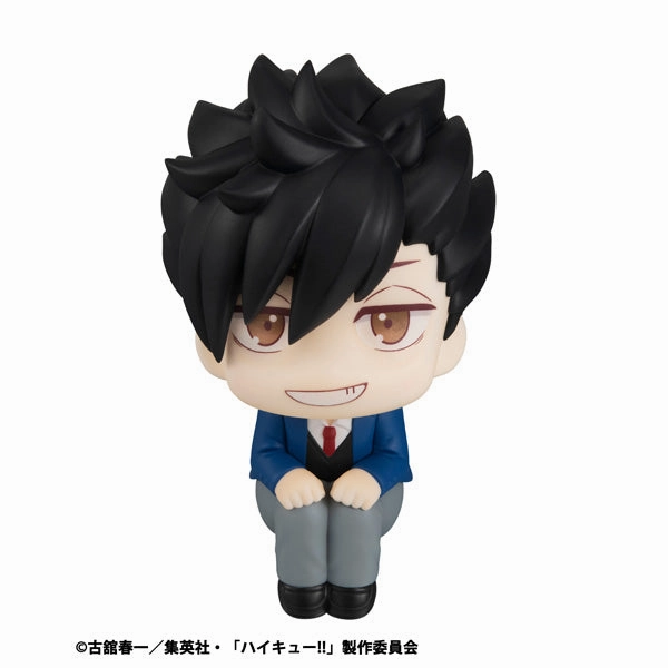 Premium Unit African Art LOOK UP SERIES Haikyu!! Tetsuro Kuroo (rerun)