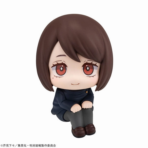 LOOK UP SERIES JUJUTSU KAISEN Shoko Ieiri Kosen ver Arcade Game