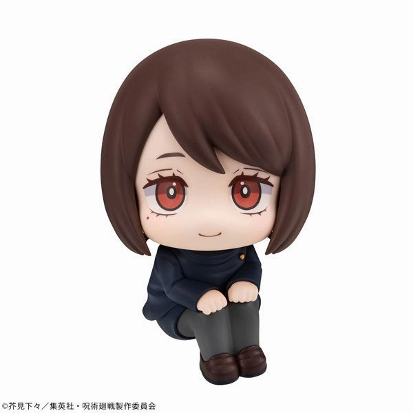 LOOK UP SERIES JUJUTSU KAISEN Shoko Ieiri Kosen ver Military Figure