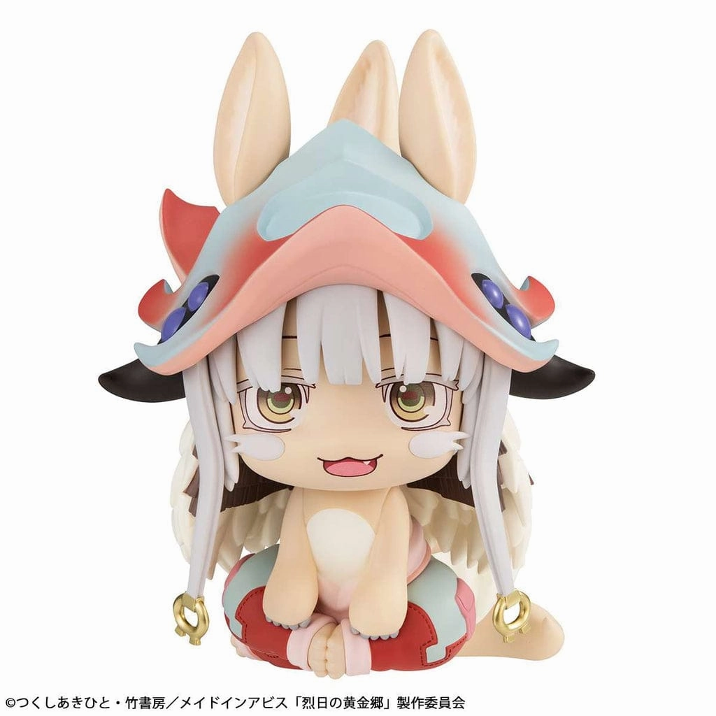 LOOK UP SERIES Made in Abyss??The Golden City of the Scorching Sun Nanachi Celebrity endorsed